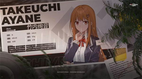 镜解视界官方版