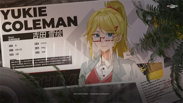 镜解视界官方版