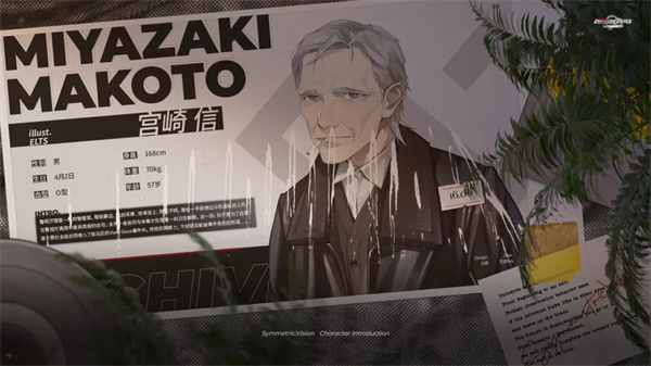 镜解视界官方版