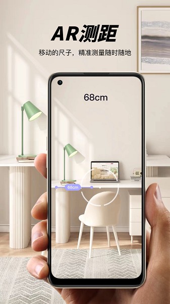 卓越扫描王截图3