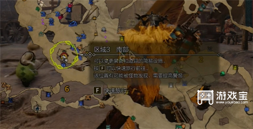 怪物猎人荒野秘药怎么刷