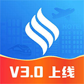 赫兹商旅