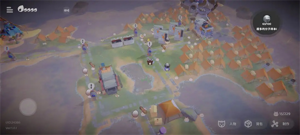 奇蛋生物官方版