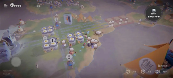 奇蛋生物官方版