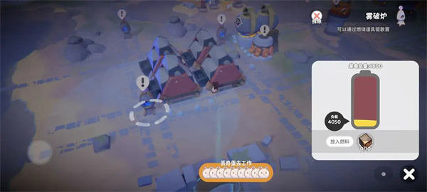 奇蛋生物官方版