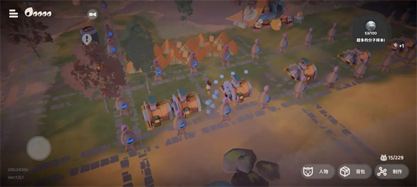 奇蛋生物官方版