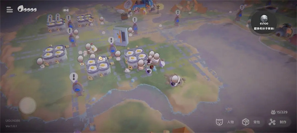 奇蛋生物官方版