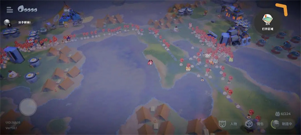 奇蛋生物官方版