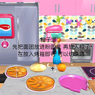 芭比梦幻屋最新版