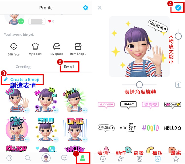 崽崽国际服