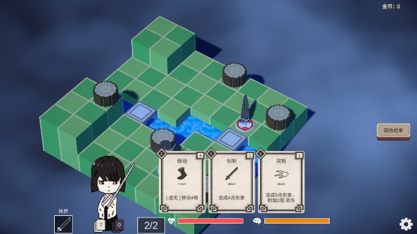 不可名状的地牢正式版