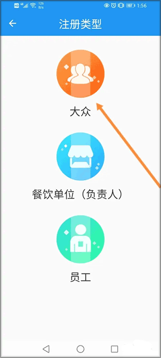 重庆市阳光食品