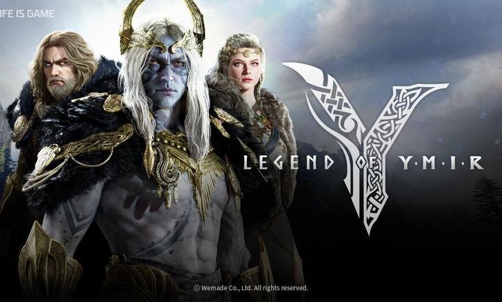 尤弥尔传奇截图4