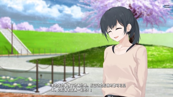 献给渴望改变的你中文版