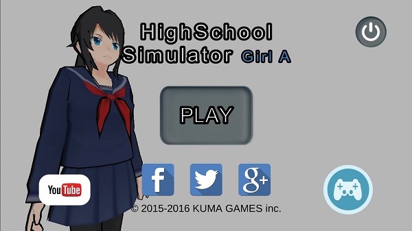 高校模拟少女截图1