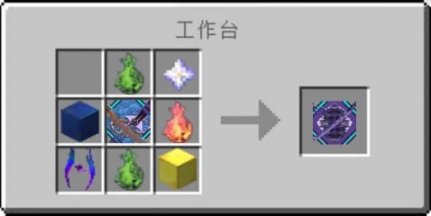 我的世界我的拔刀梦手机版