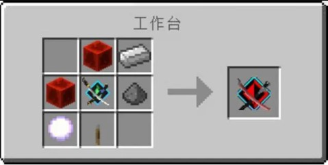 我的世界我的拔刀梦手机版