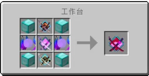 我的世界我的拔刀梦手机版