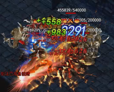 9377战神蚩尤传世