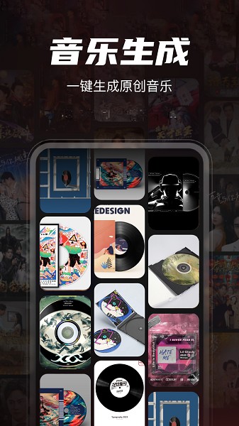 AI Go截图5