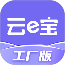 云e宝