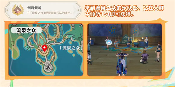 原神云游戏版本