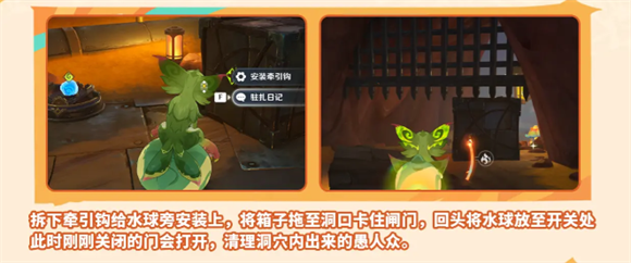 原神云游戏版本