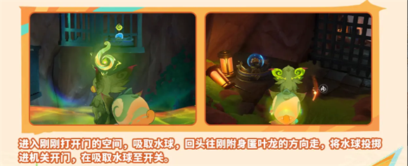 原神云游戏版本