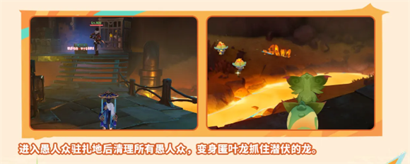 原神云游戏版本