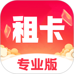 租游戏卡