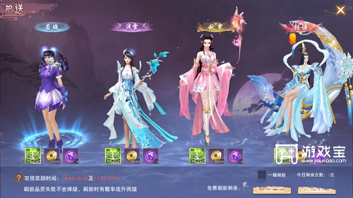 仙梦奇缘新手快速升级攻略
