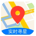 七星导航地图