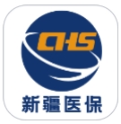 新疆医保