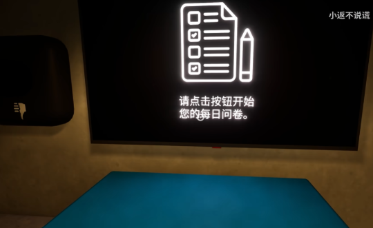班班幼儿园起源