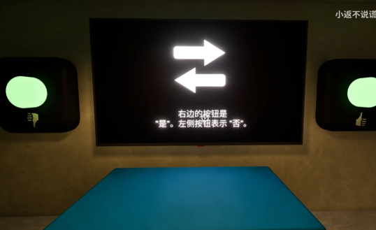 班班幼儿园起源