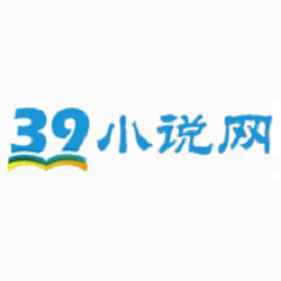 39小说