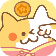 住客大人的心愿最新版本
