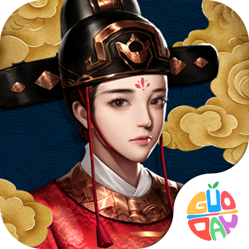 帝王时代最新版