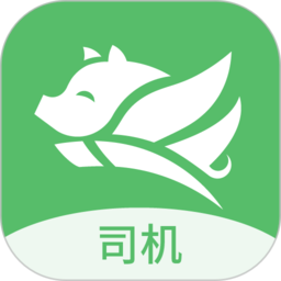 牧原物流