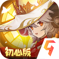 元素方尖送毕业SP