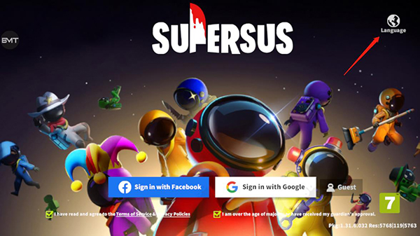 谁是内鬼国际服