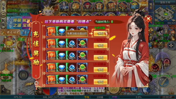 超魔超超变爽爽爽