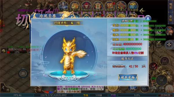 超魔超超变爽爽爽