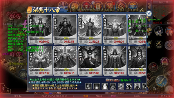 超魔超超变爽爽爽