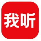 我听FM