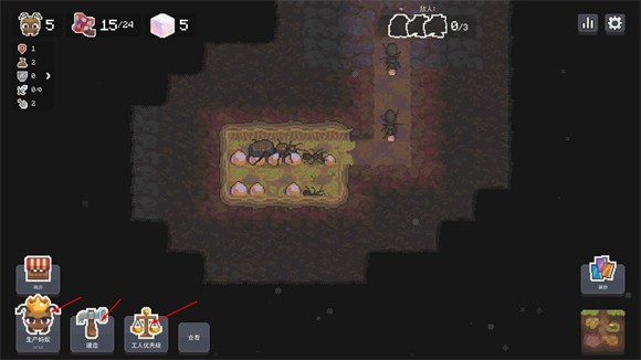 蚁群模拟器2最新版