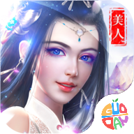 项羽传折扣版