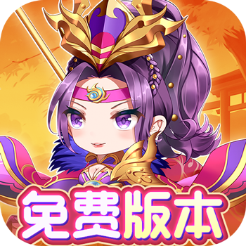 疾风大冒险全新百倍产出0.1版