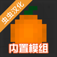 水果游乐场汉化版