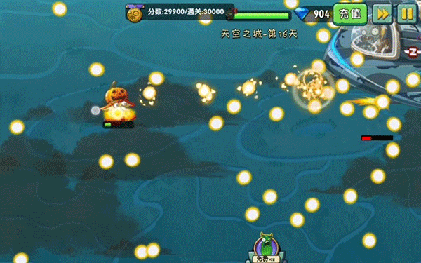 植物大战僵尸2国际版2025